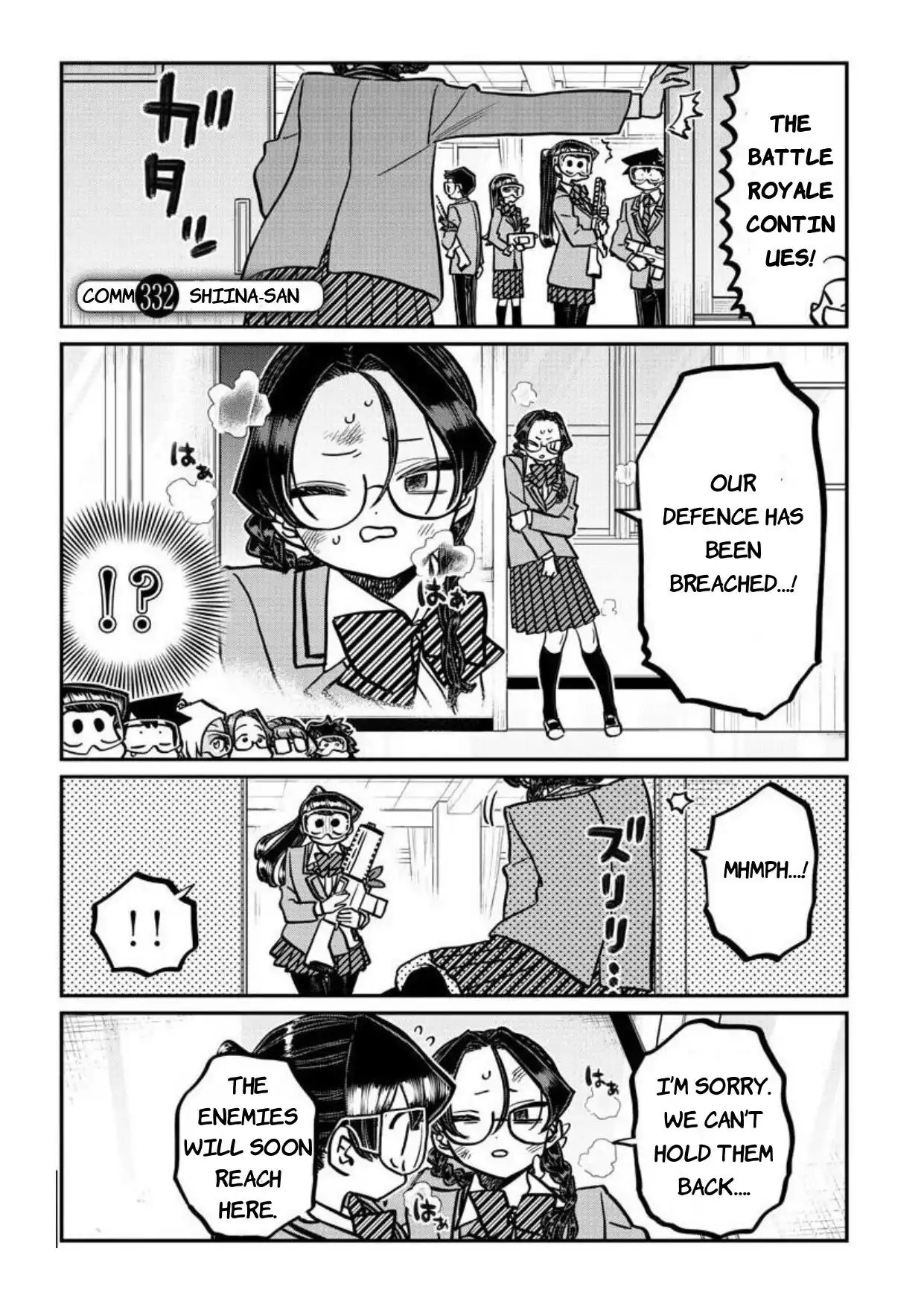 Komi-san wa Komyushou Desu Chapter 332 2